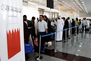 البحرين تضع بغداد على قائمة الشكوك: العراق وجهة مُقيدة بتصريح أمني