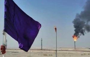 بسبب الحرارة.. حقل نفطي في البصرة يرفع الراية البنفسجية