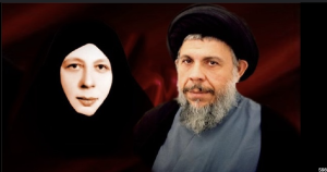 بيت في البياع ومصيدة في أربيل .. بغداد تنتزع قاتل الشهيد الصدر وأخته من قلب الاقليم