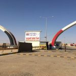العراق يمنح سمة دخول اعتيادية لمواطني دول الخليج واليمن
