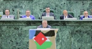 ملك الأردن يصدر قراراً بحل البرلمان