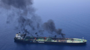 امريكا تستهدف سفينة في المحيط الهادئ