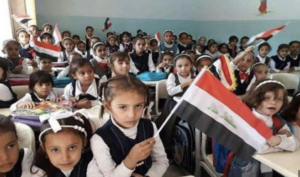 أجراس المدارس تقرع.. و التعليم بين التكلفة والاختيار