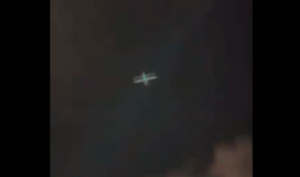 مسيرات من اليمن تصيب مبنى رئيسيا في تل أبيب