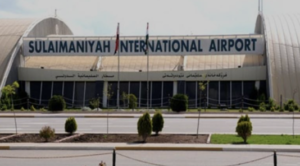 غلق المطار عقاب سياسي: السليمانية تتهم أربيل وأنقرة بالتآمر