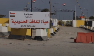 لجنة برلمانية تشيد بمكافحة التهريب في المنافذ الحدودية