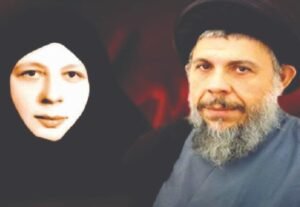 بالوثائق.. تفاصيل القبض على قتلة الشهيد السيد محمد باقر الصدر