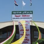 البرلمان يصوت علی استحداث محافظة حلبجة
