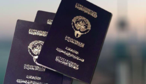 عشرات الآلاف بلا جنسية كويتية بين ليلة وضحاها