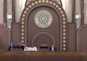 القمة بيانات.. لكن هل يجد التطبيق طريقاً؟