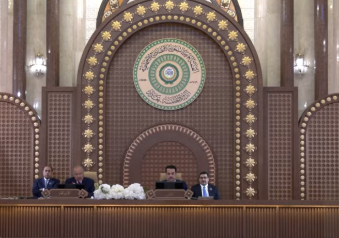 القمة بيانات.. لكن هل يجد التطبيق طريقاً؟