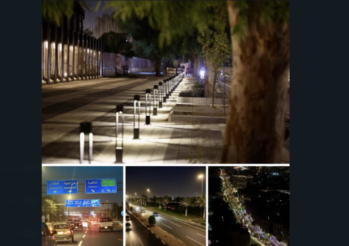 امانة بغداد تعلن عن نجاح خطتها الخدمية الخاصة بالقمة العربية