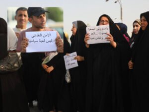 مواطنو بابل يتظاهرون ضد توقف السلة الغذائية واستغلالها لأغراض انتخابية
