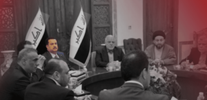 انتخابات 2025: تحالفات تتحدى هيمنة القوى التقليدية