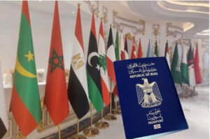 العراقيون يطالبون بتعزيز جواز السفر لا بيانات: قمة بغداد بين انتظارات الناس ومجاملات السياسة