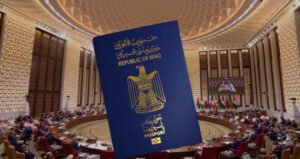 القمة العربية في بغداد.. فرصة الجواز العراقي في تجاوز القيود