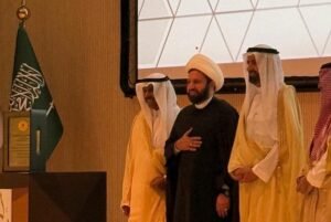 العراق يطلب رسمياً من السعودية زيادة حصته من مقاعد الحجاج