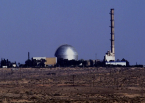 هل ستقصف إيران مفاعل ديمونة؟