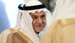 الأمير تركي الفيصل يفضح نفاق الغرب: ديمونا تستحق القصف قبل إيران