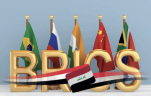 في زمن بريكس.. هل يبقى العراق رهينة محاور ما بعد 2003؟