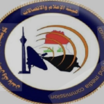 وزارة الاتصالات تنأى بنفسها عن جلسة تجميد أموال جماعات في لبنان واليمن