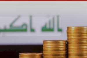 الإطار يتحمل مسؤولية تأخير موازنة 2026 لتعثّر تسمية رئيس الوزراء