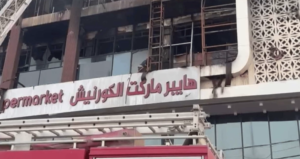 رئيس الوزراء يصادق على إحالة محافظ واسط إلى التحقيق بشأن حريق الكوت