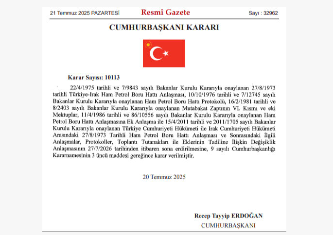 اردوغان ينهي اتفاقاً نفطياً مع العراق استمر نصف قرن: التفاوض من جديد من موقع قوة