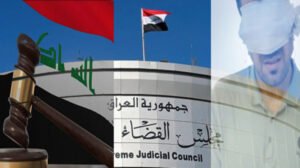 العدالة لا تُدار عبر المقاطع المسرّبة.. بل تُكتب بحبر القضاء وحده