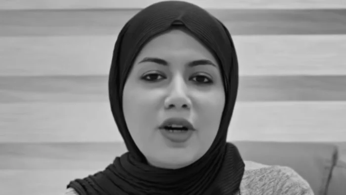 المجلس الأعلى للمرأة: القضاء سينصف بان زياد