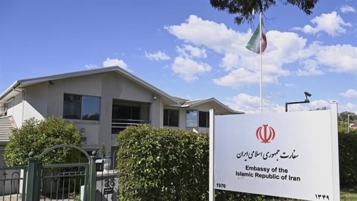 استراليا تطرد السفير الإيراني