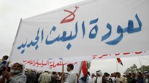 ائتلاف النصر: قانون الاجتثاث يُستخدم للإقصاء على المزاج