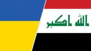 السفارة الأوكرانية في بغداد ترد على انباء تدريب أفراد شاركوا بأنشطة غير قانونية