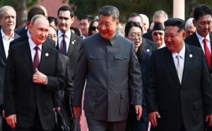 الاتحاد الأوروبي: لقاء بوتين وشي وكيم تحد للنظام الدولي