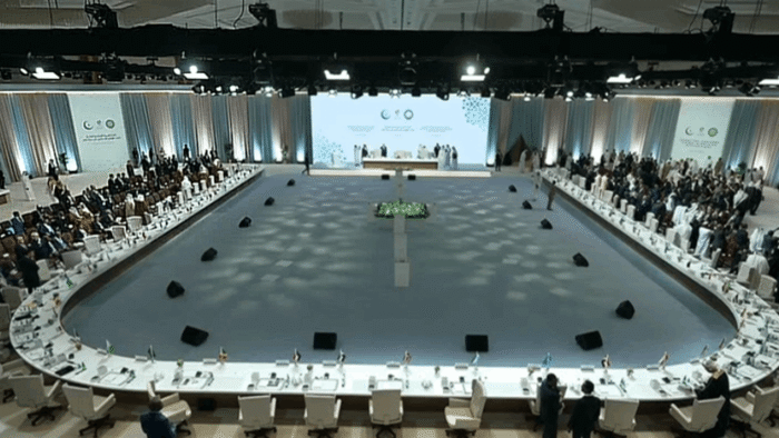 انطلاق اعمال قمة العربية بمشاركة العراق