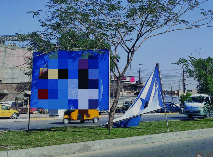 لافتات عملاقة تسبق الموعد الرسمي وتحول بغداد إلى معرض انتخابي مبكر