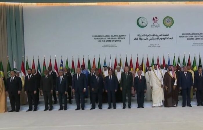 اختتام القمة العربية الإسلامية الطارئة بالدوحة واعتماد بيانها الختامي