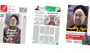 خاتمي: ذهبنا وراء أوهام لم نصل إليها ولم نحقق من خلالها أي تنمية