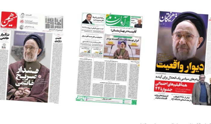 خاتمي: ذهبنا وراء أوهام لم نصل إليها ولم نحقق من خلالها أي تنمية