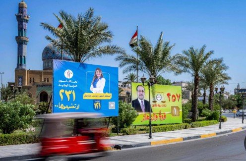 ‏أبرز الخاسرين في الانتخابات البرلمانية