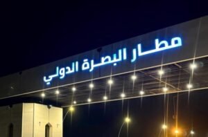 هبوط 7 طائرات كويتية اضطرارياً في مطار البصرة الدولي