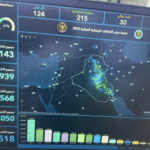 بيانات تشير الى نسب مشاركة منخفضة في انتخابات 2025