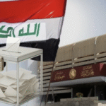 العراق يعود إلى مربع المرشح التوافقي: لا كتلة أكبر حقيقية بعد انتخابات 2025