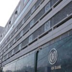 الإمارات تفرض غرامات مالية على مصرف الرافدين العراقي