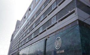 الإمارات تفرض غرامات مالية على مصرف الرافدين العراقي