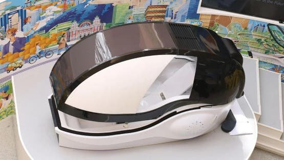 اليابان تطلق أول غسالة بشرية