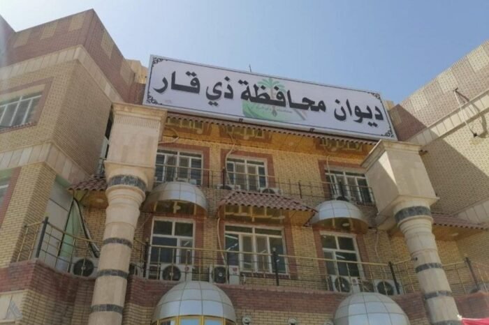 مجلس ذي قار ينتخب هيثم الحمداني محافظاً بدلا عن الإبراهيمي