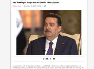 صحف طهران: السوداني اكد عدم وجود وصاية إيرانية في حقبته.. والانتخابات تعبير عن الثقة بالاداء التنفيذي