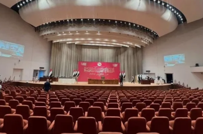 قرع جرس البرلمان لبدء جلسة مجلس النواب