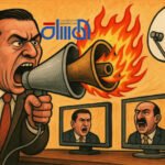 المحللون الحزبيون على الشاشات… من يمثل من؟ واقع إعلامي بلا اسمنت مهني